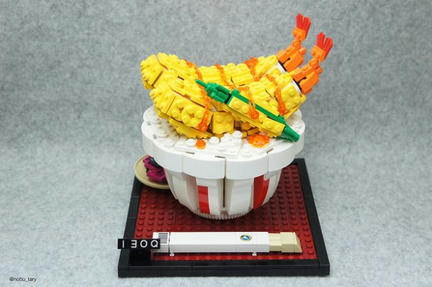 LEGO天丼