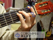 F クリックで拡大