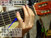 Bb クリックで拡大