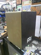 cajon