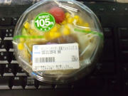 105円ミニサラダ