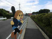 飛び出し唯