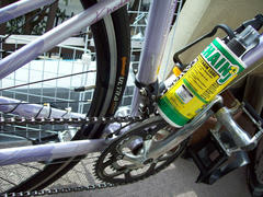 20120110.jpg