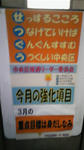 c9e79407.JPG