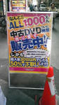 43516d1f.jpeg