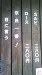 d7325805.JPG