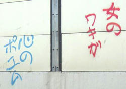 07-06-28c.jpg