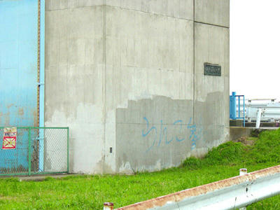 07-07-20b.jpg