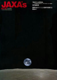 08-06-26b.jpg