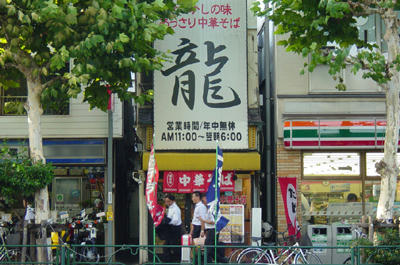 08-08-07b.jpg