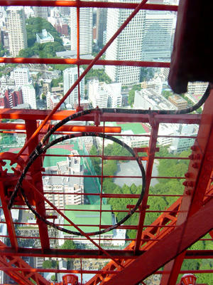08-08-09i.jpg