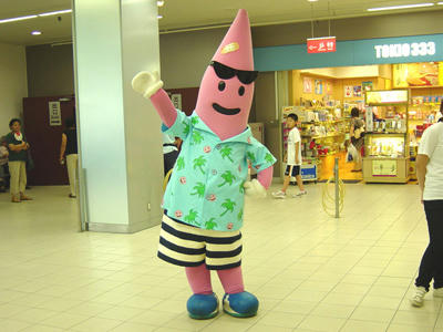 08-08-09n.jpg