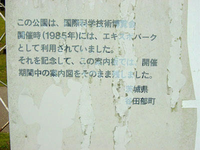 09-10-14z10.jpg