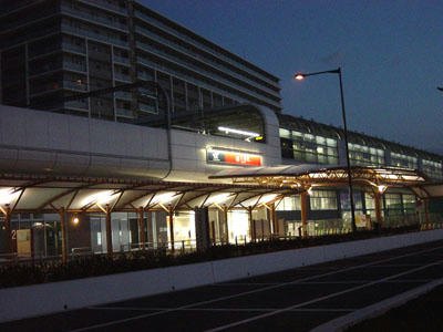 09-12-31a.jpg