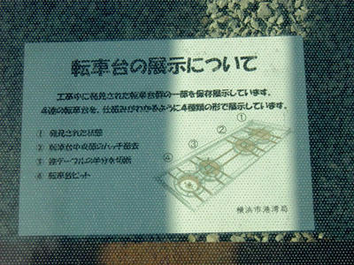 10-01-01p.jpg