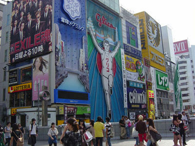 11-09-23i.jpg