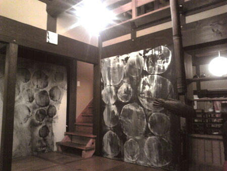 藤原和子展