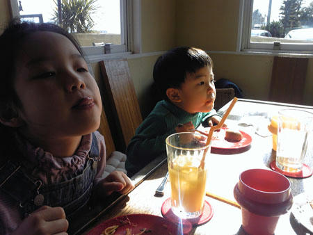 R-cafe