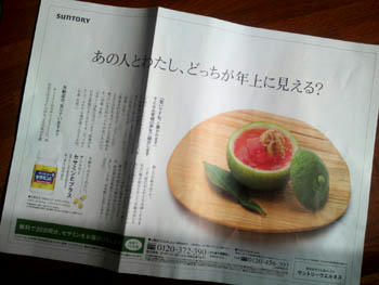比良工房