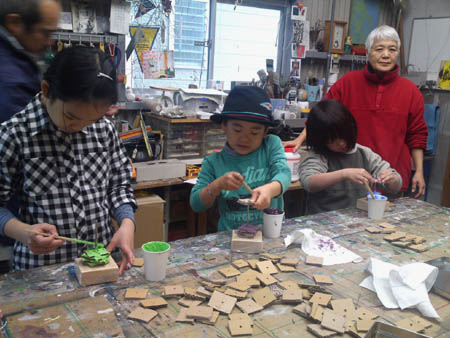 CARRY ART STUDIO