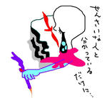 nobara2.JPG