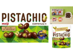 明治 ピスタチオチョコレート