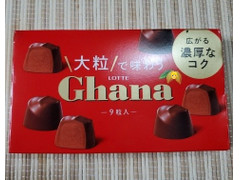 ロッテ ガーナ 大粒で味わうGhana