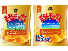 コイケヤ ポテトチップス 金のコンソメ