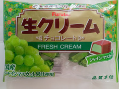 フルタ 生チョコレートシャインマスカット