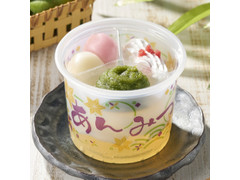 ドンレミー ずんだ白玉あんみつ 白蜜仕立て