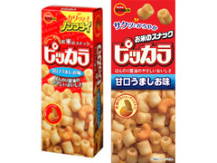 ブルボン ピッカラ 甘口うましお味