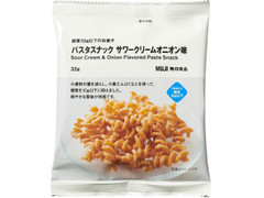 無印良品 糖質10g以下のお菓子 パスタスナック サワークリームオニオン味