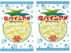 パイン 塩パインアメ