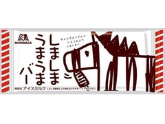 森永製菓 しましまうまうまバー