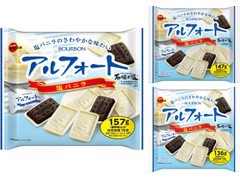 ブルボン アルフォート 塩バニラ