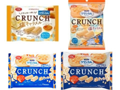 YBC ルヴァンクラシカル クランチ 塩キャラメル