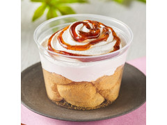 ドンレミー もちっとひとやすみ わらびもち