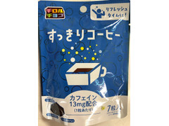 チロル すっきりコーヒー