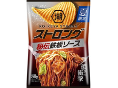 湖池屋 ストロング ポテトチップス 秘伝鉄板ソース