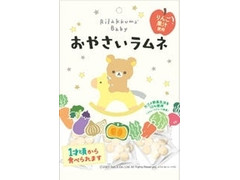 クリート おやさいラムネ