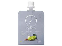Cycle.me アーモンドミルクマスカット