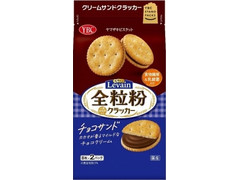 YBC ルヴァン 全粒粉チョコサンド