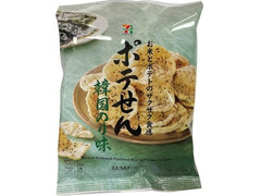 セブン＆アイ セブンプレミアム ポテせん 韓国のり味