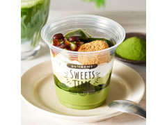 ドンレミー 丸七製茶監修つるんと濃い抹茶ラテ