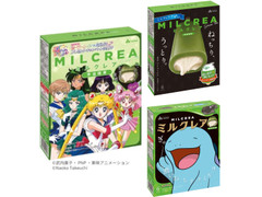 赤城 MILCREA 宇治抹茶