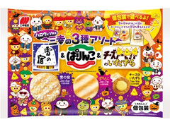 三幸製菓 三幸の3種アソート