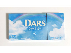 森永製菓 ダース 空色ミルク