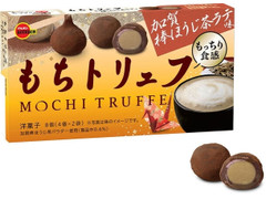 ブルボン もちトリュフ 加賀棒ほうじ茶ラテ味