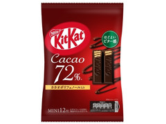 ネスレ キットカット カカオ72％