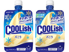 ロッテ クーリッシュ バニラ 冬の濃いめ